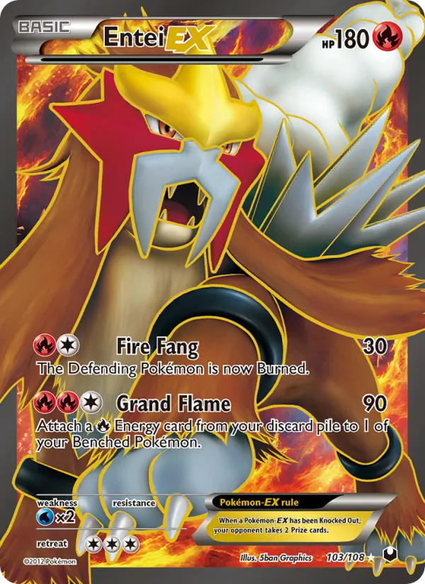 Entei