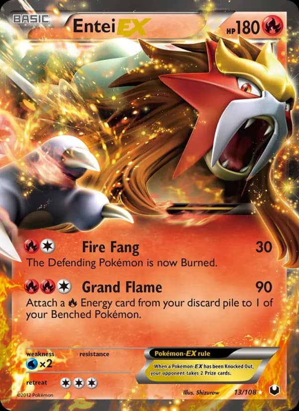 Entei