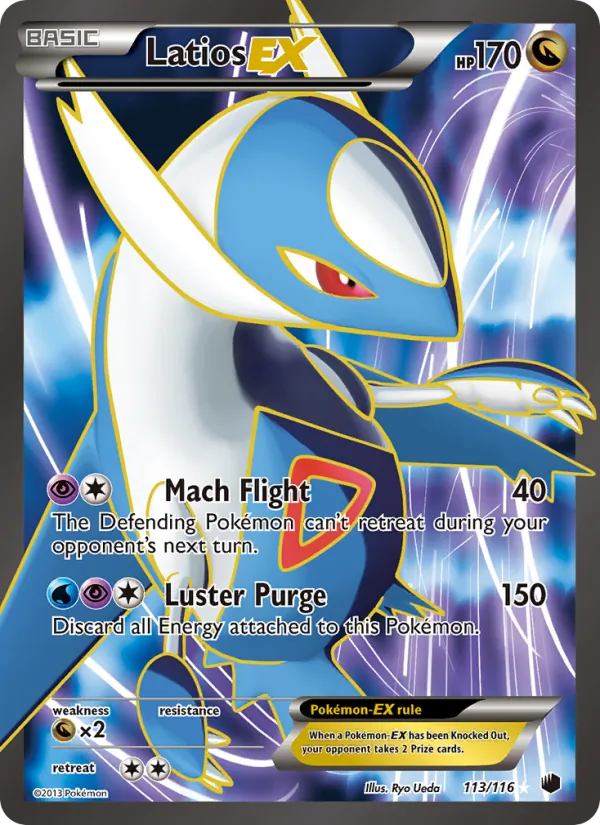 Latios card image