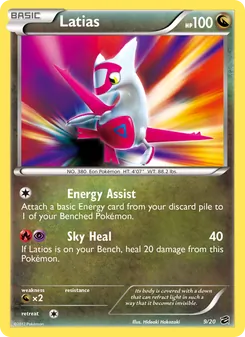 Latias card image