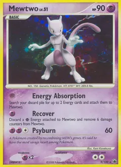 Mewtwo card image