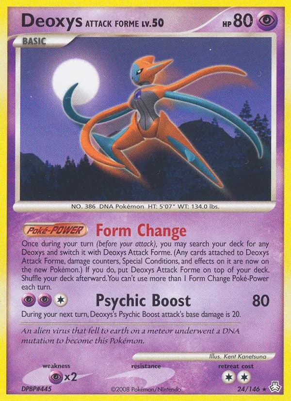 Deoxys