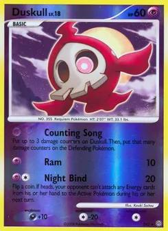 Duskull card image