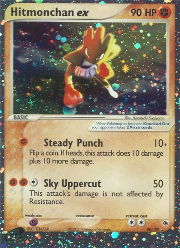 Hitmonchan card image