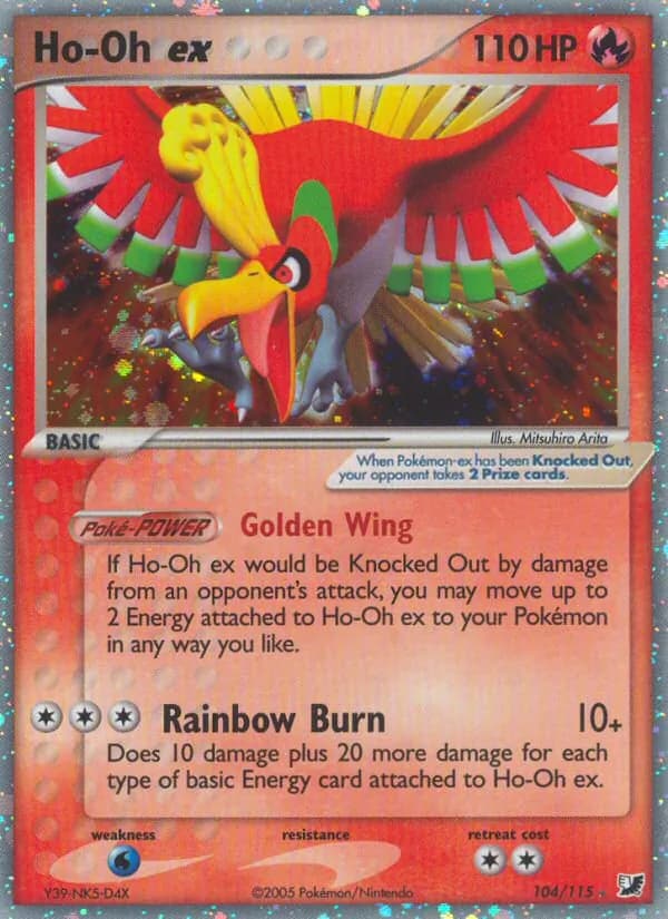 Ho-Oh
