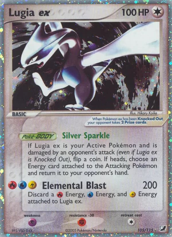 Lugia card image