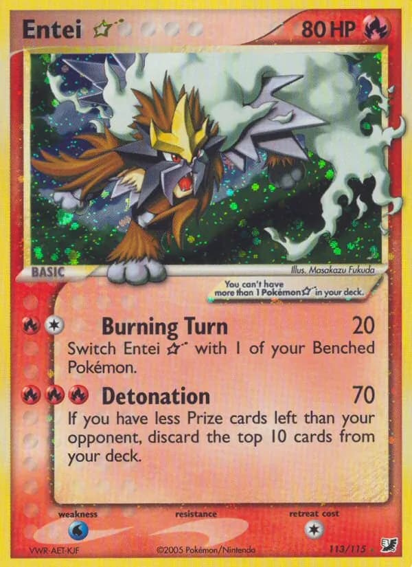 Entei card image