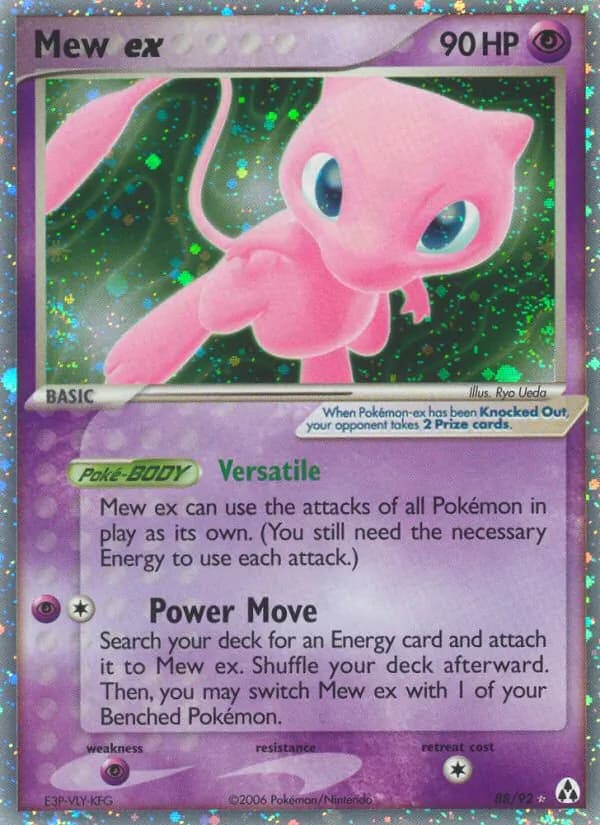 Mew