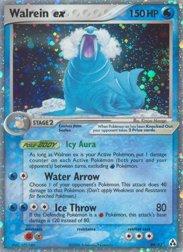 Walrein