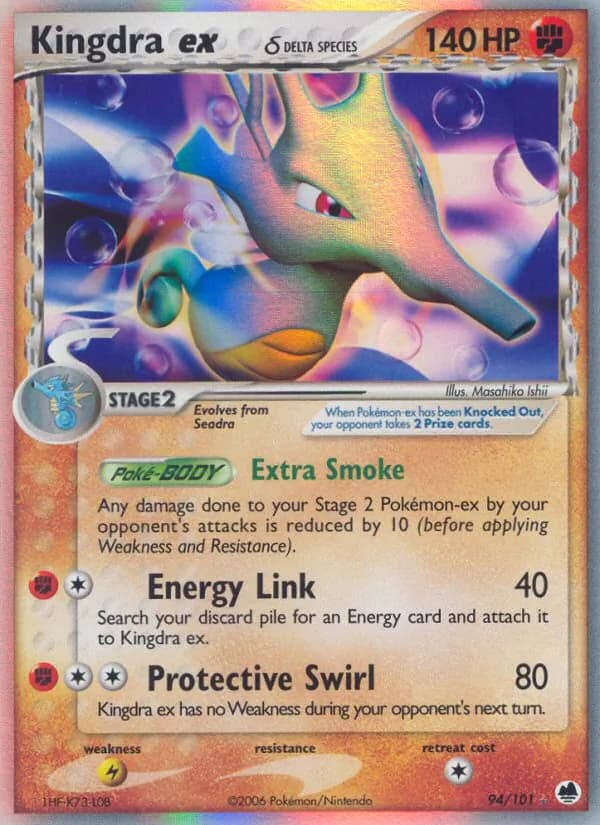 Kingdra