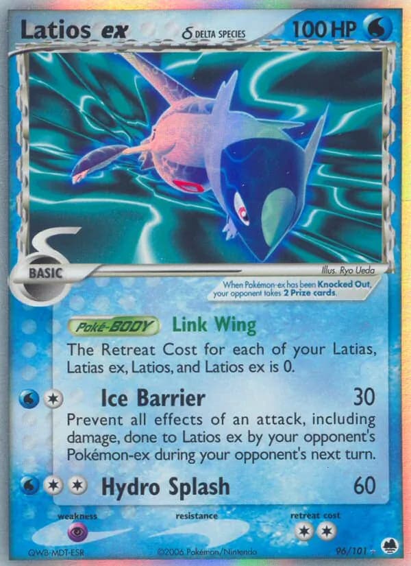 Latios