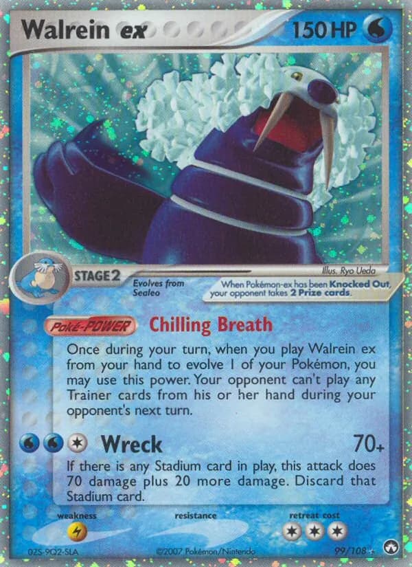 Walrein