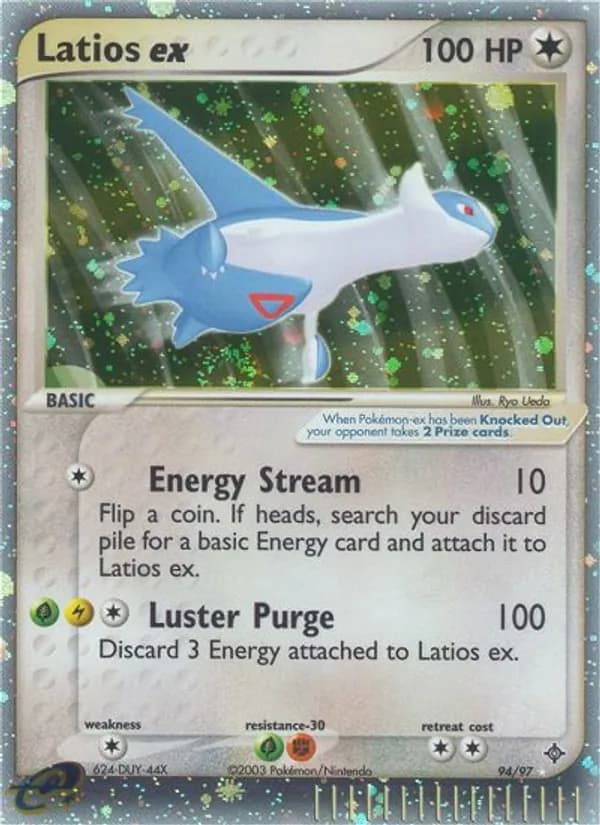 Latios