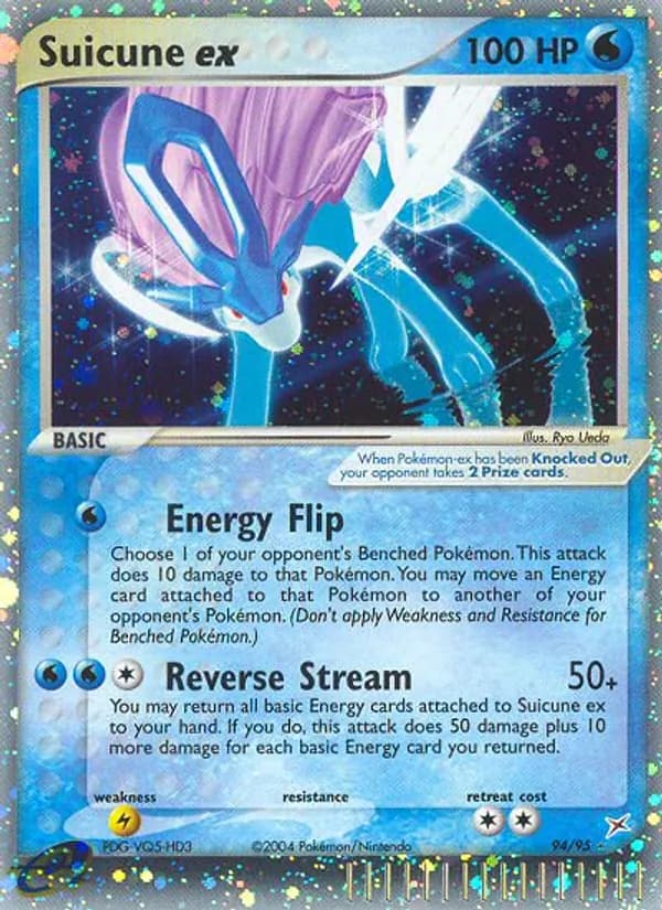 Suicune