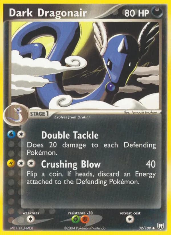 Dragonair