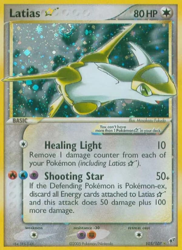 Latias