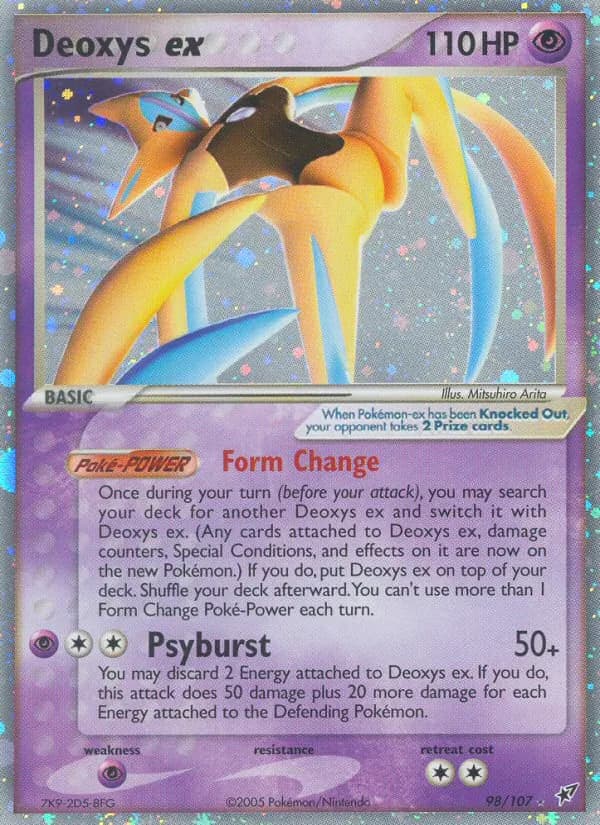 Deoxys