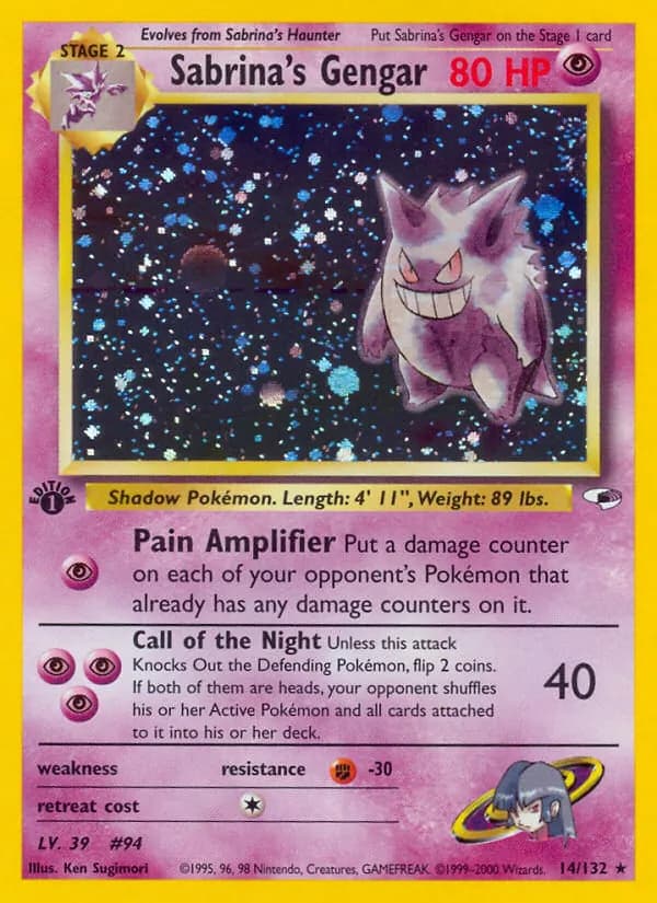 Gengar