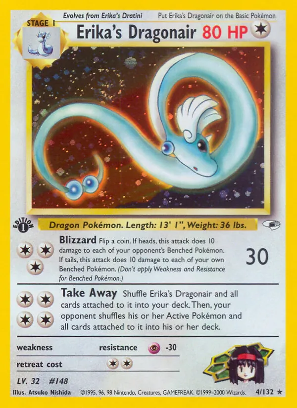 Dragonair