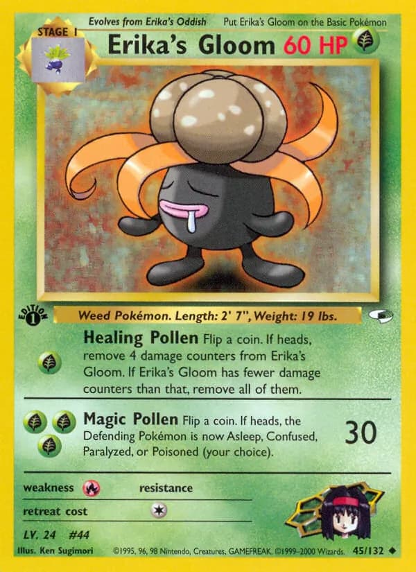 Gloom