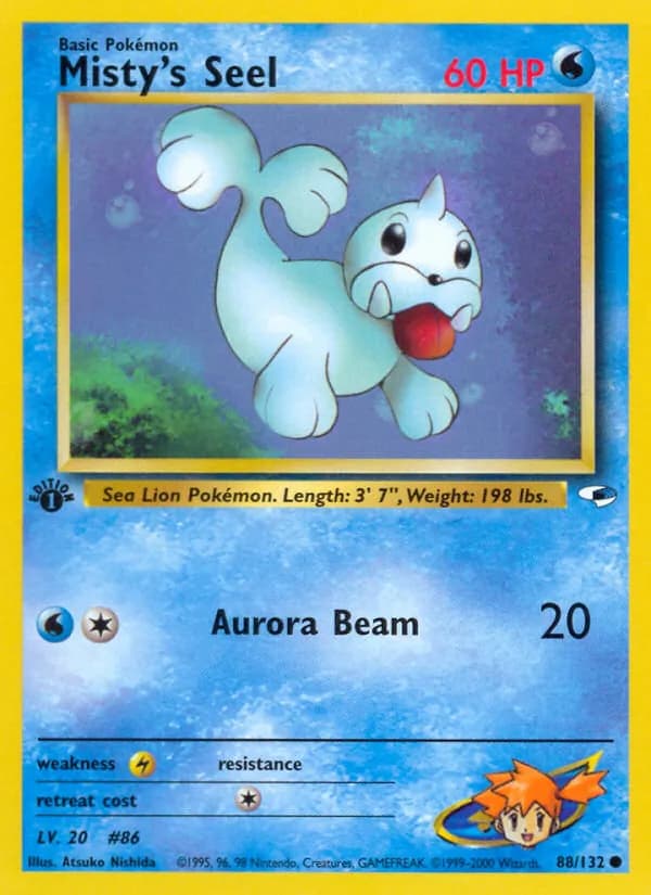 Seel