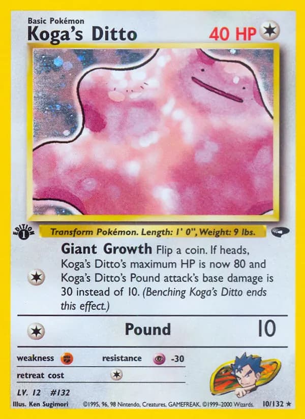 Ditto