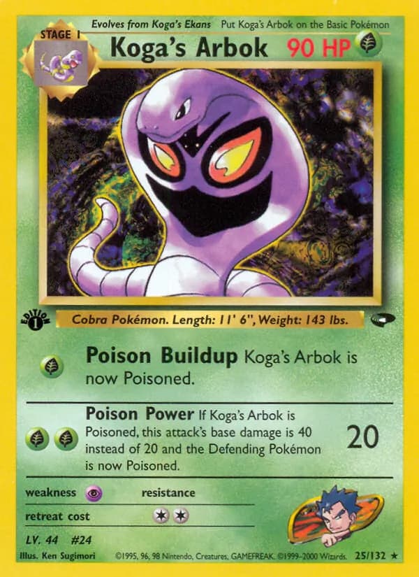 Arbok