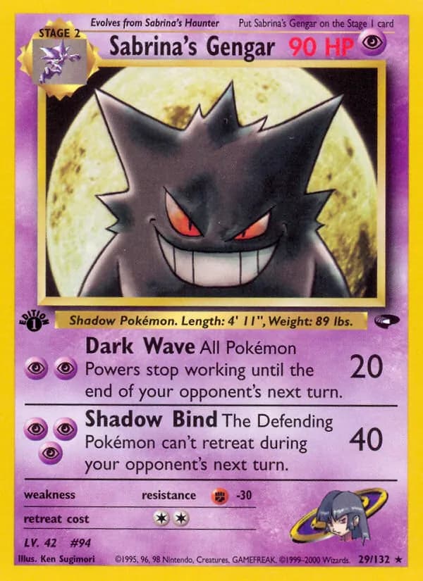 Gengar card image