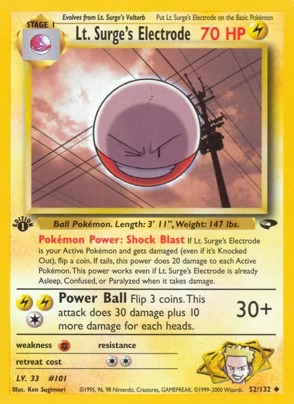 Electrode