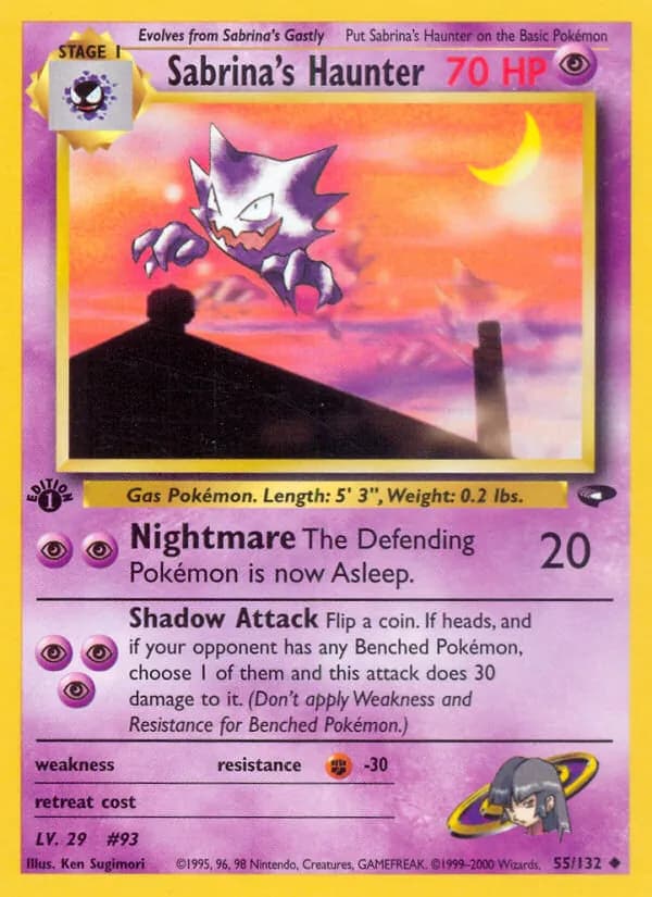 Haunter