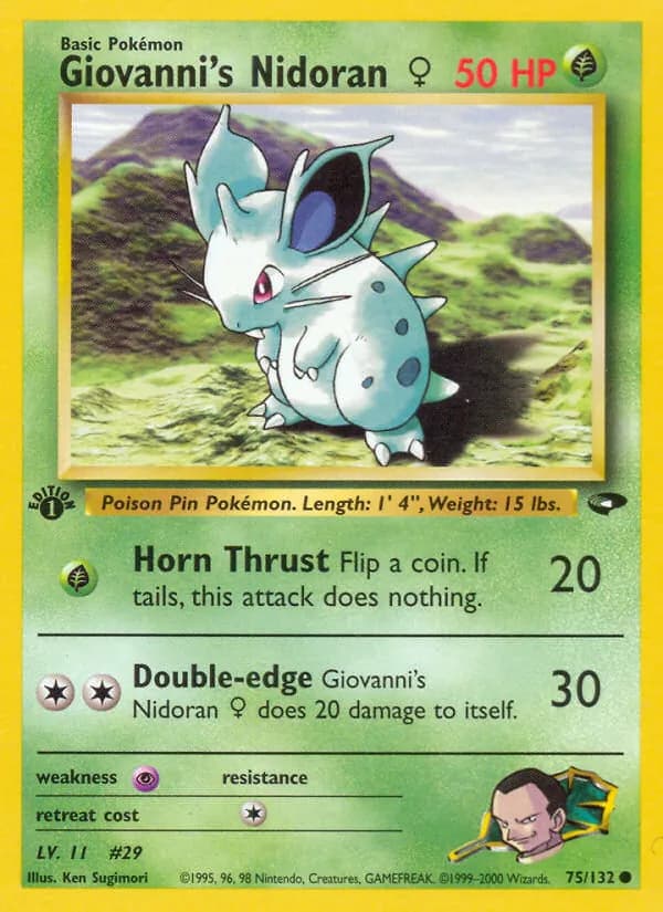 Nidoran♀