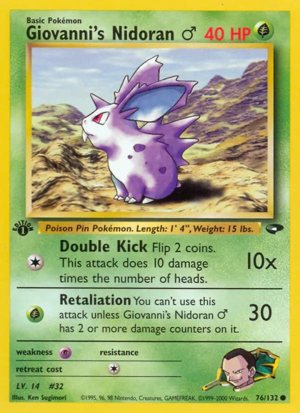 Nidoran♂