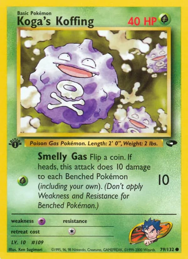 Koffing