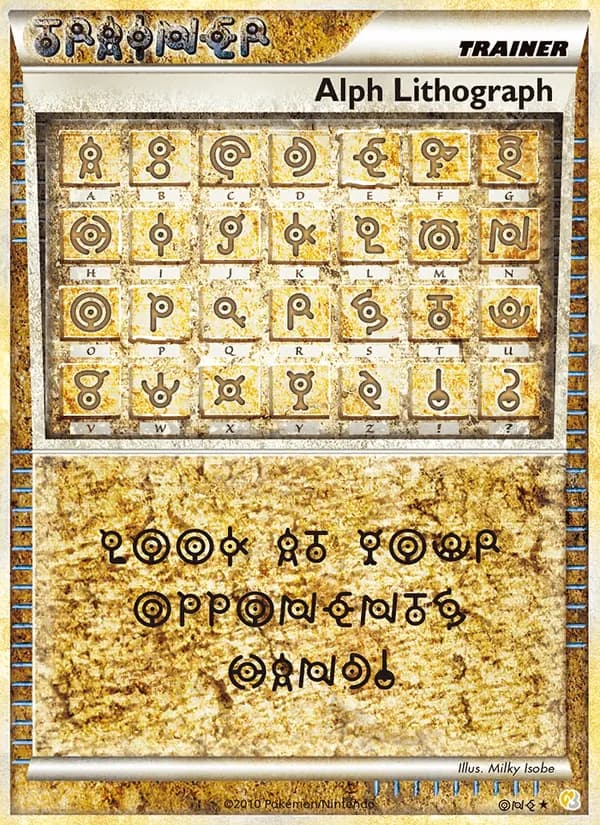Alph Lithograph card image