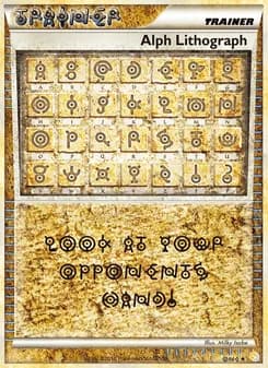 Alph Lithograph card image