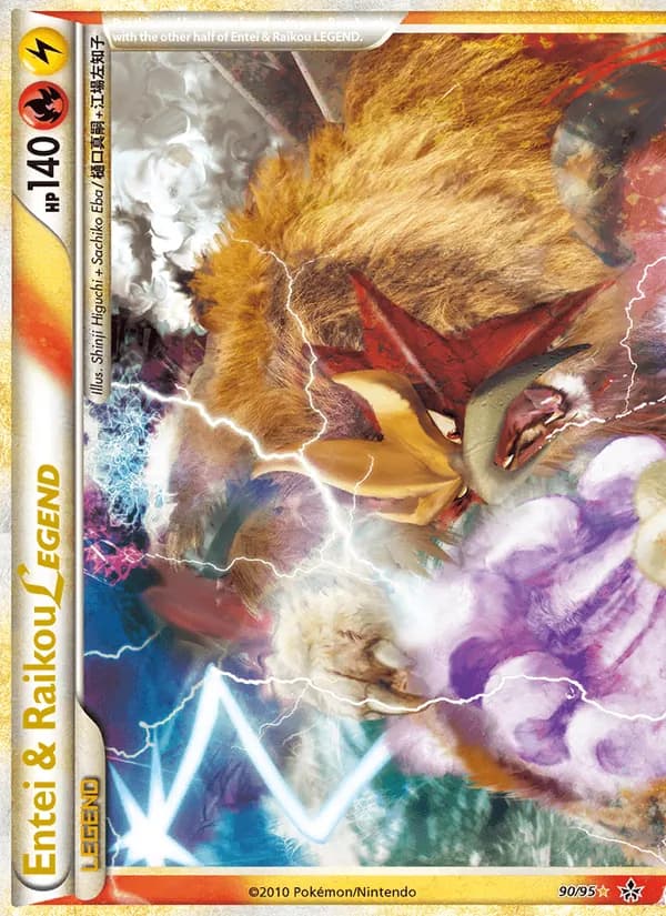 Raikou card image