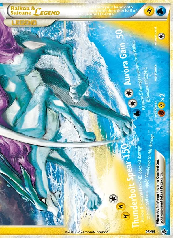Raikou card image
