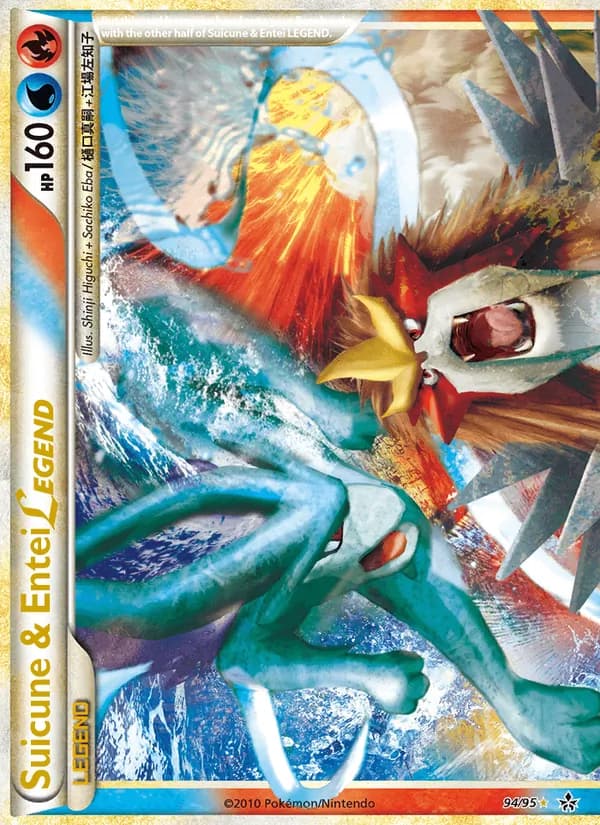 Entei card image