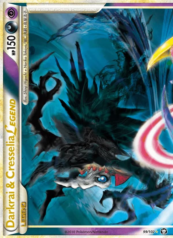 Cresselia card image