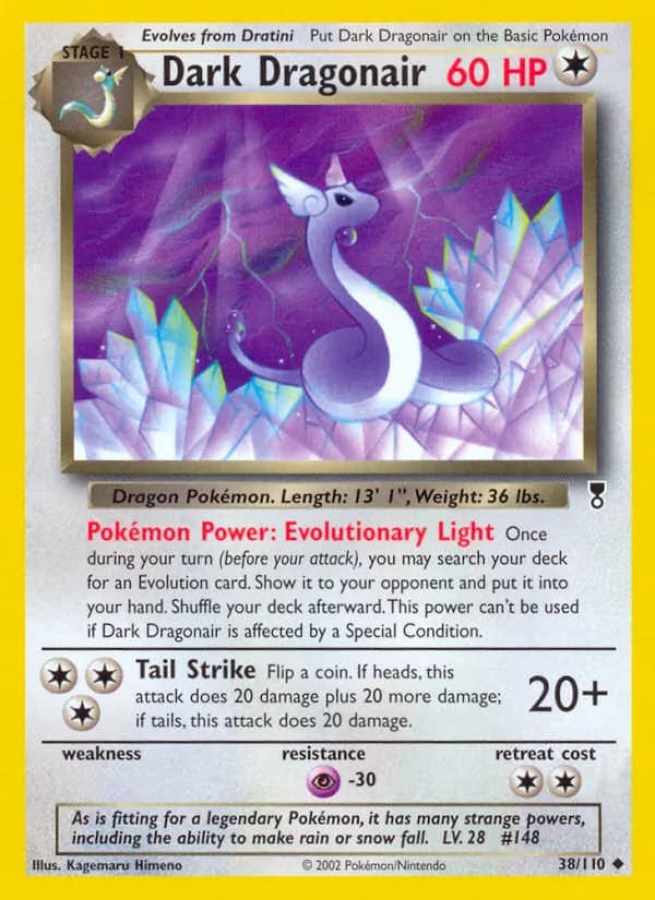 Dragonair