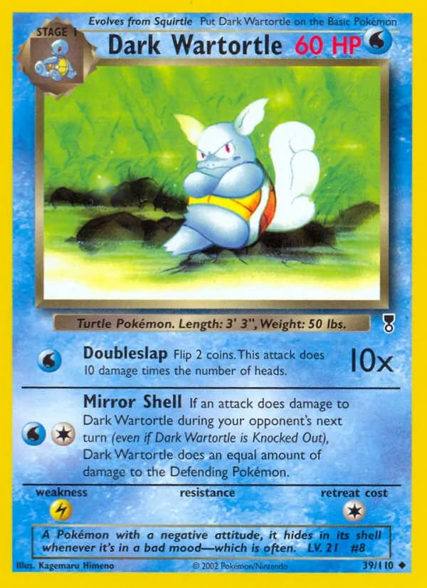 Wartortle