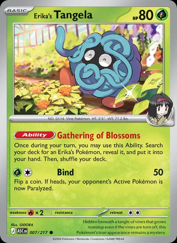 Tangela