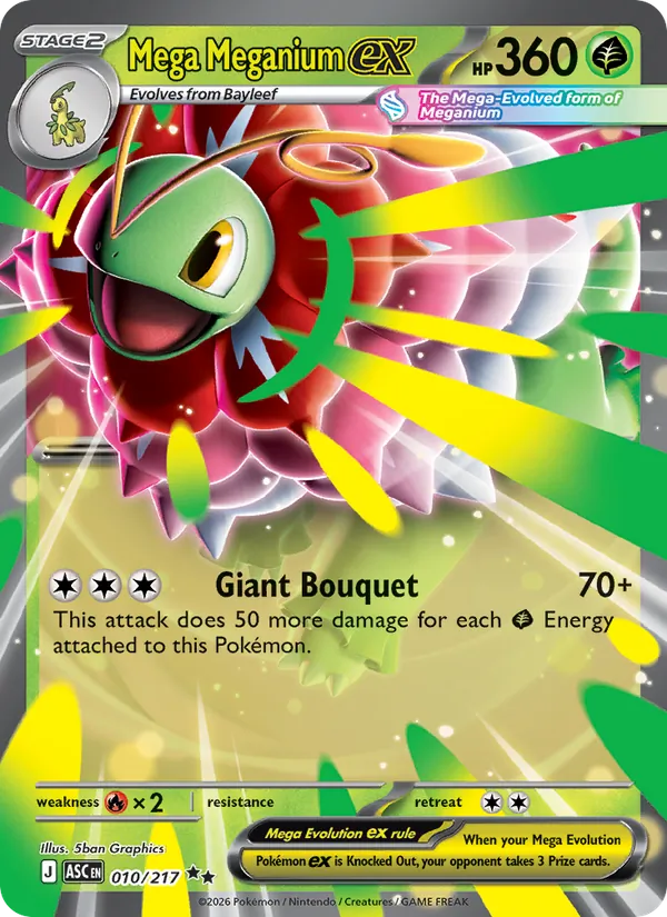 Meganium