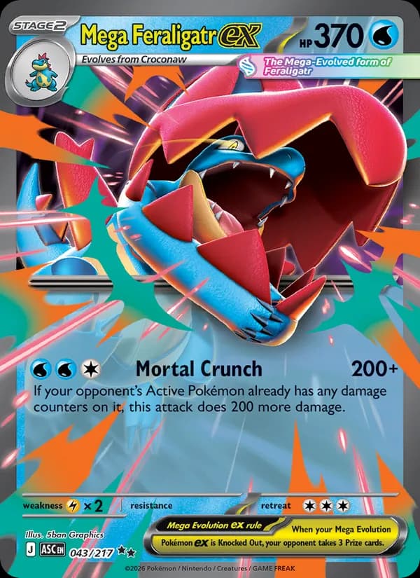 Feraligatr