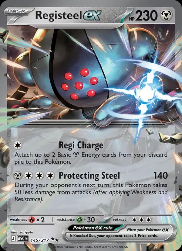Registeel