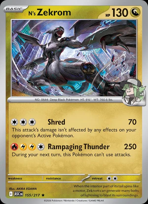 Zekrom