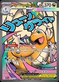 Mega Dragonite ex Pokémon card