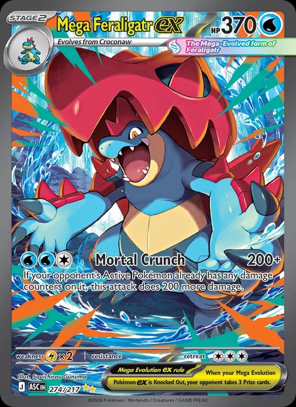 Feraligatr card image