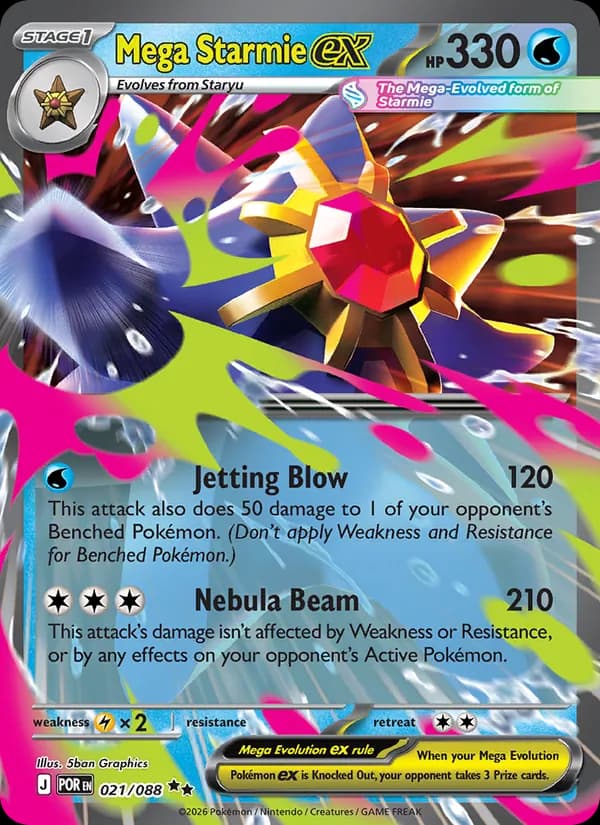 Starmie