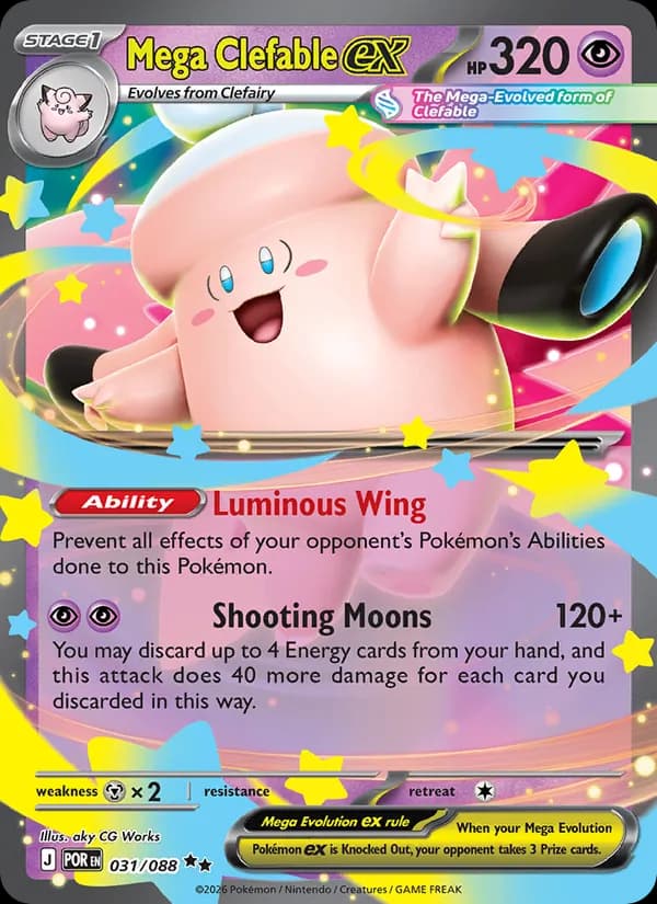 Clefable